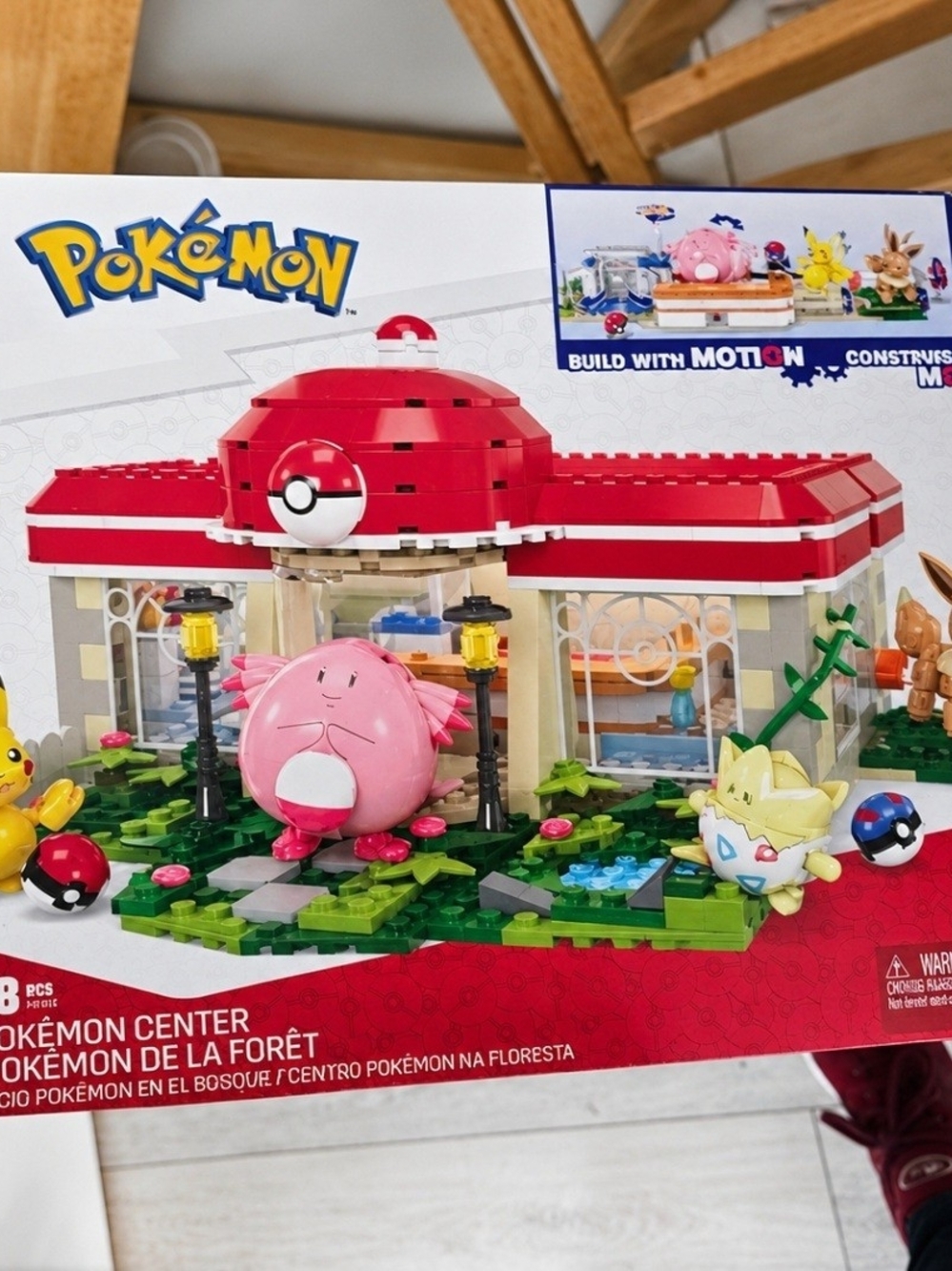 Lego Pokemon Center